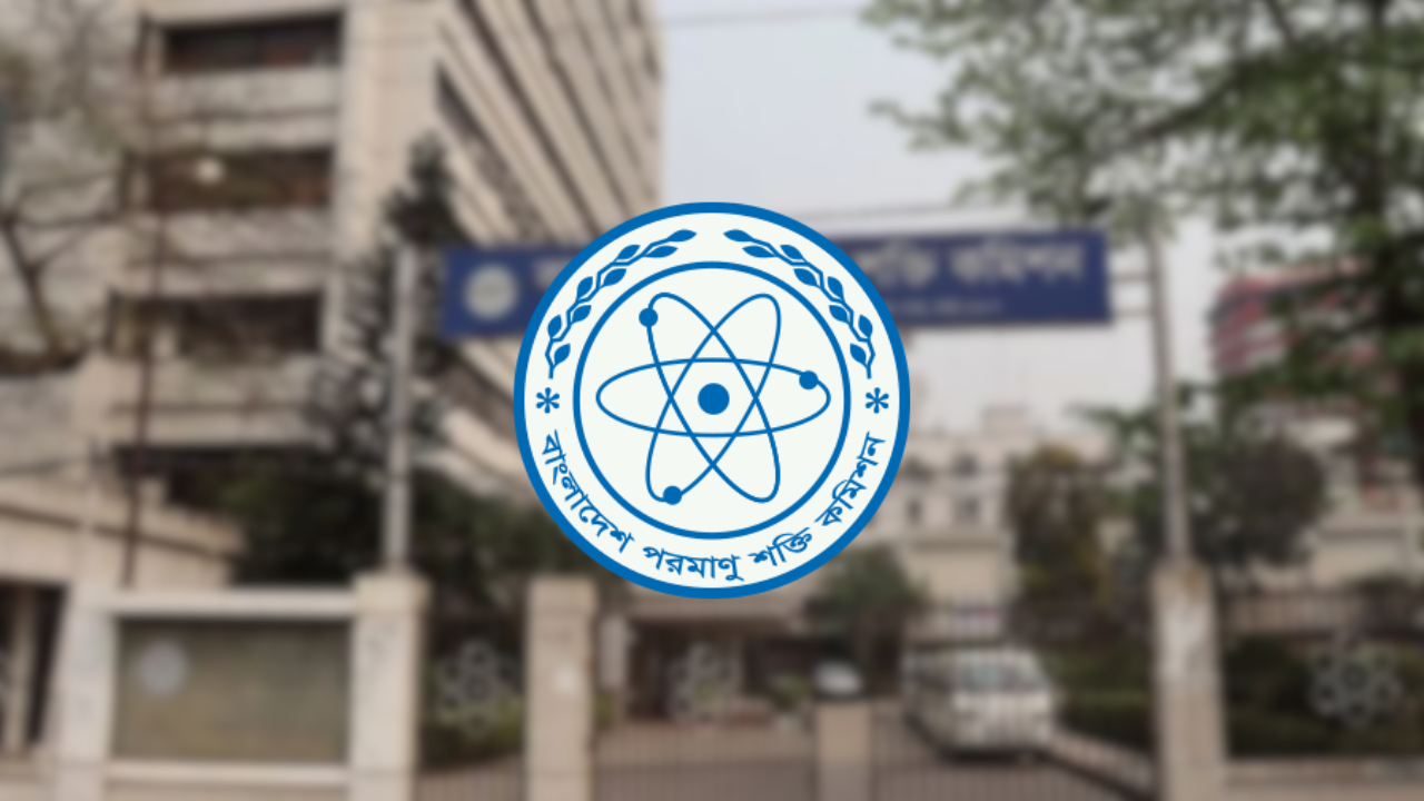 পরমাণু শক্তি কমিশনে যন্ত্রপাতি কেনায় বড় অনিয়মের অভিযোগ
