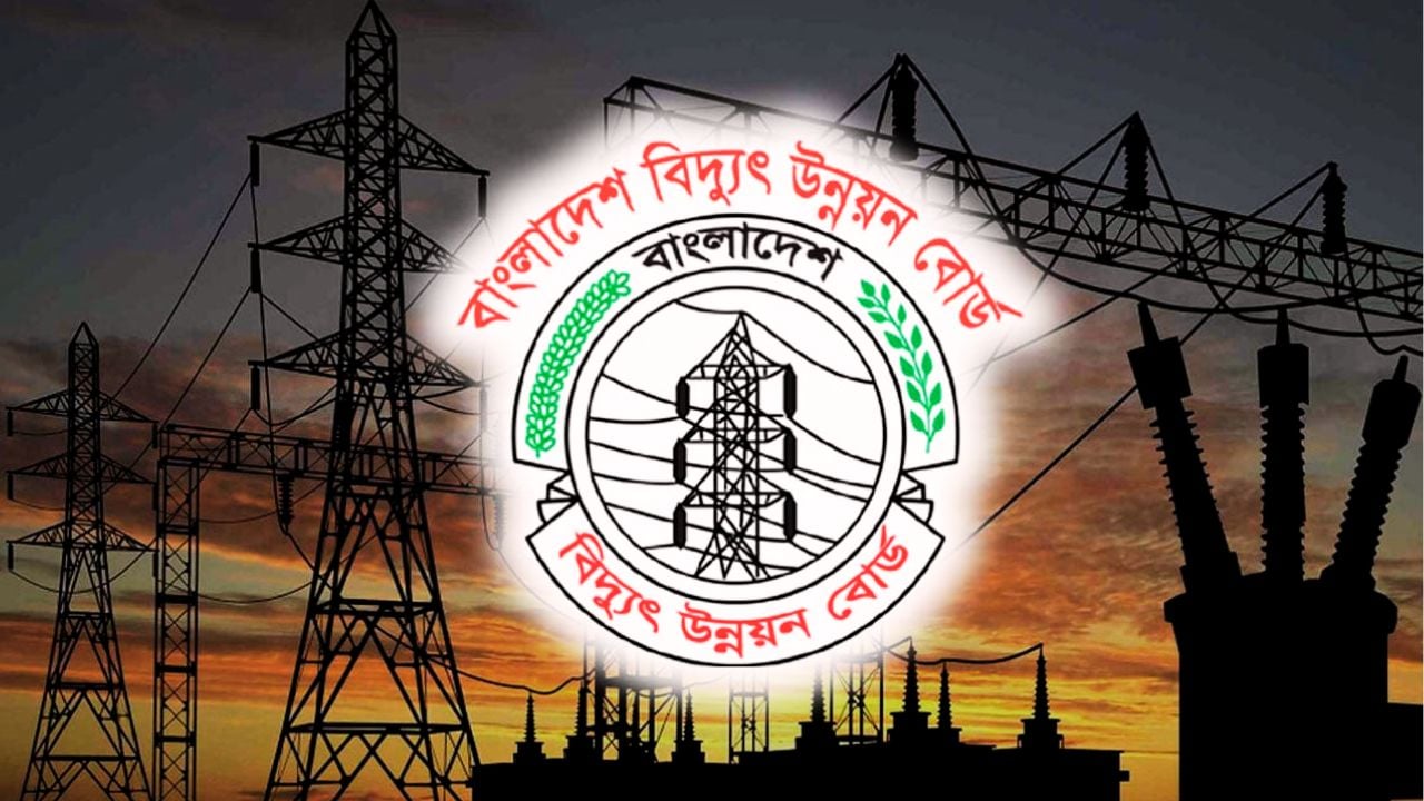 বিদ্যুৎকেন্দ্রের ভর্তুকি ছাড়ে অর্থ বিভাগের কঠোর শর্ত