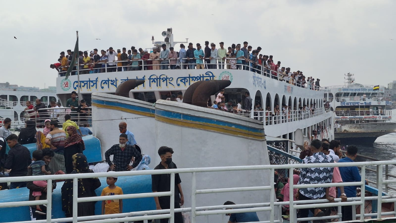 সদরঘাট