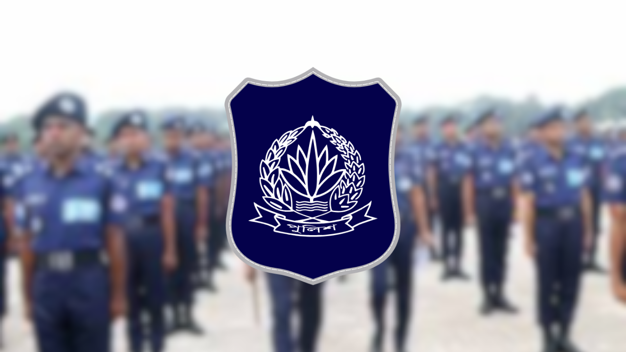 দুই অতিরিক্ত পুলিশ সুপারকে বদলি
