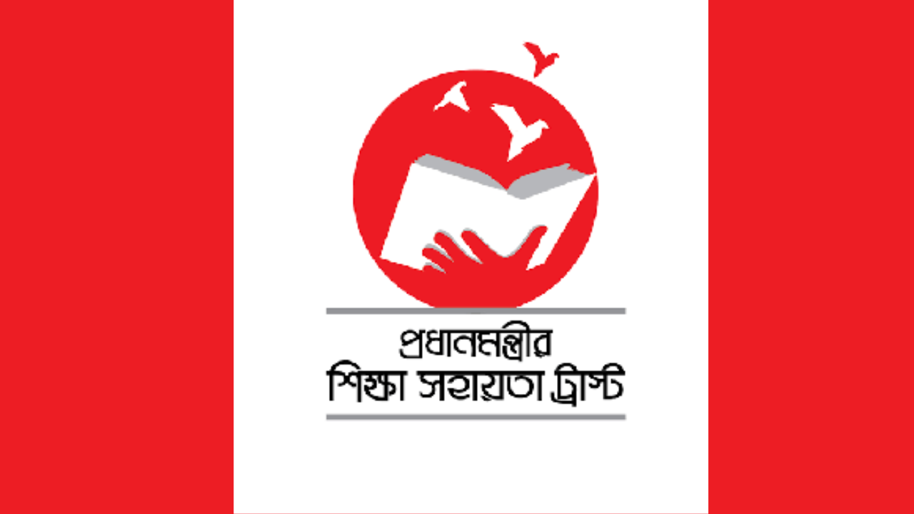 দুর্ঘটনায় আহত শিক্ষার্থীদের অনুদান দেবে সরকার, আবেদন করবেন যেভাবে