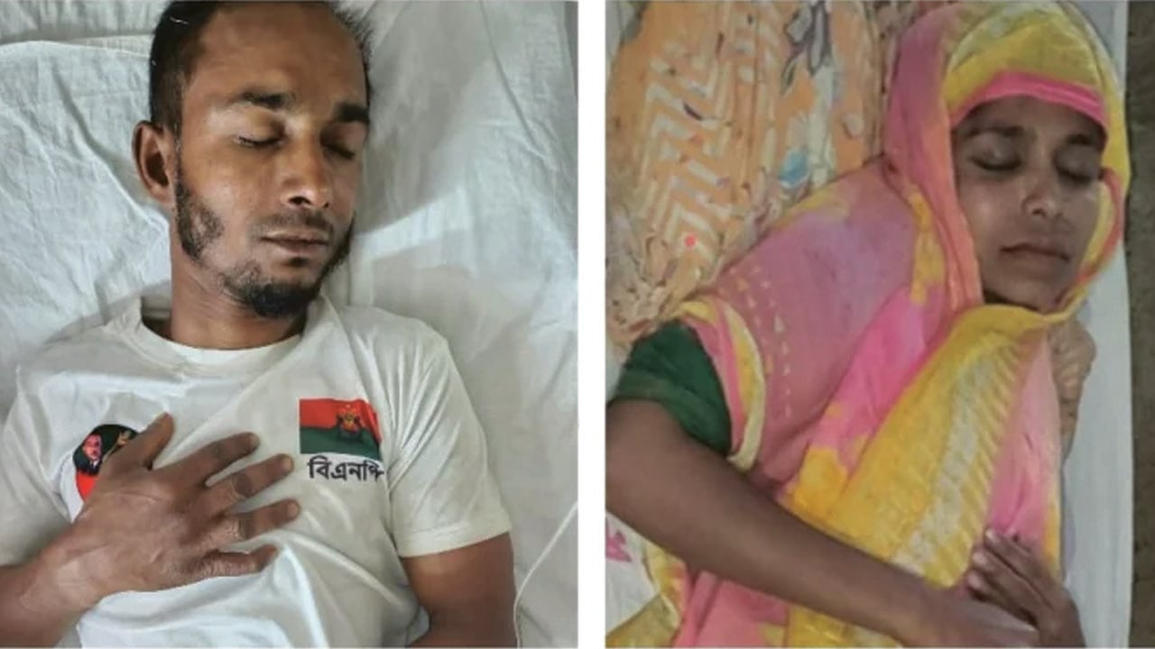 বিএনপি নেতা ও তার স্ত্রীকে পেটালেন ছাত্রলীগের দুই কর্মী