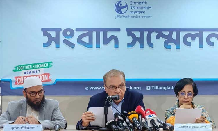 বিএনপি সরকারের নীতি পেছনে হাঁটার ইঙ্গিত দিচ্ছে: টিআইবি