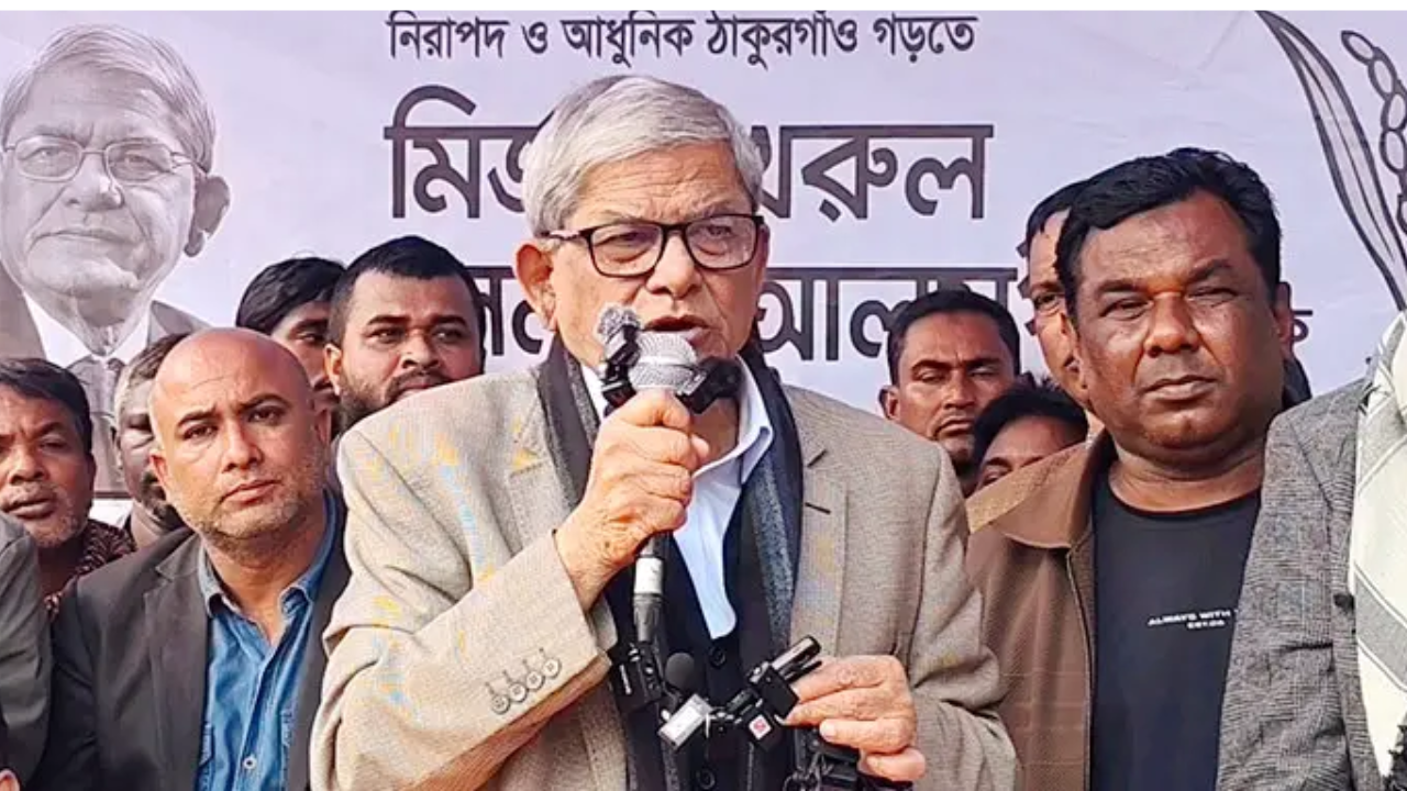 এবার আর রাতের ভোট হবে না: মির্জা ফখরুল