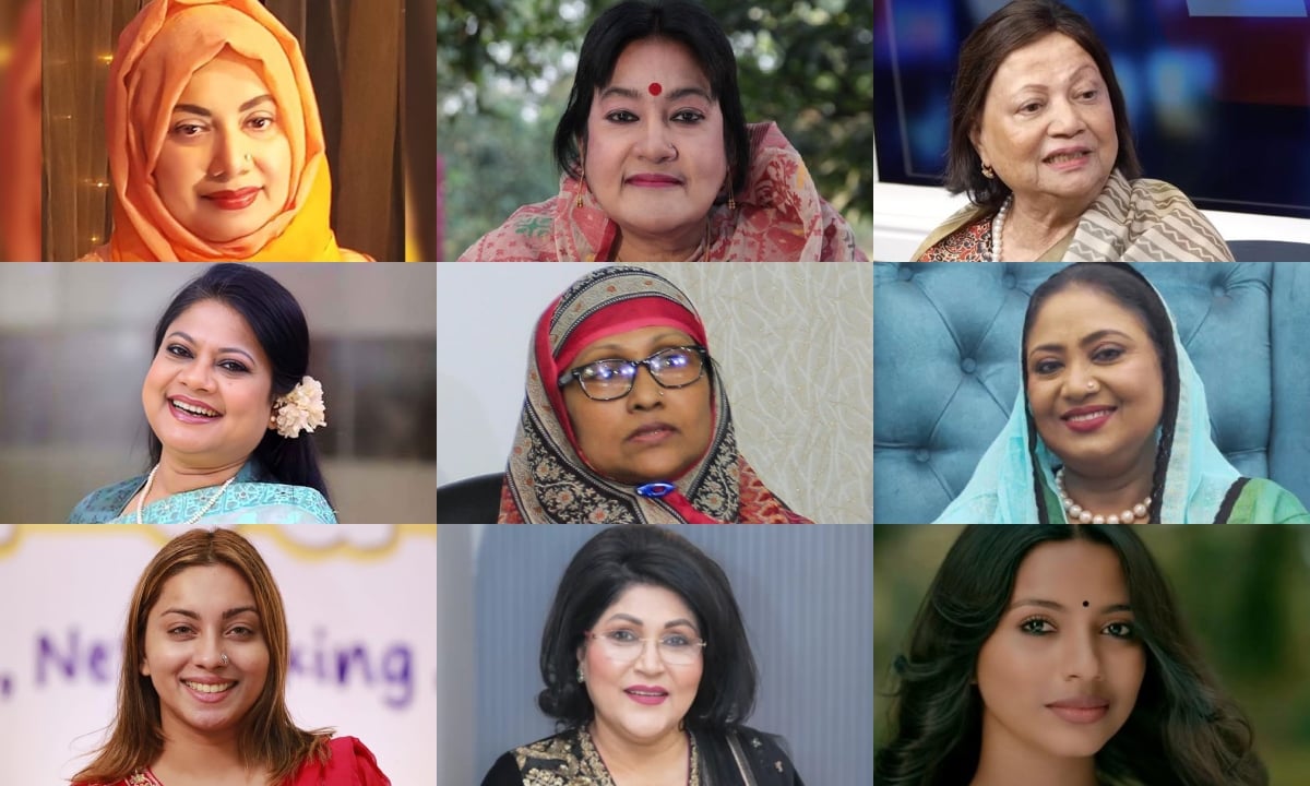 বিএনপির মনোনয়ন পেলেন না যেসব হেভিওয়েট প্রার্থী