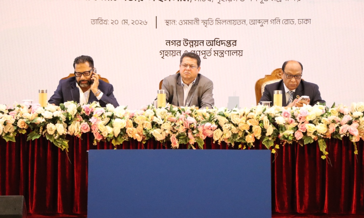 ভবিষ্যৎ প্রজন্মের জন্য নিরাপদ দেশ গড়ার আহ্বান গণপূর্তমন্ত্রীর