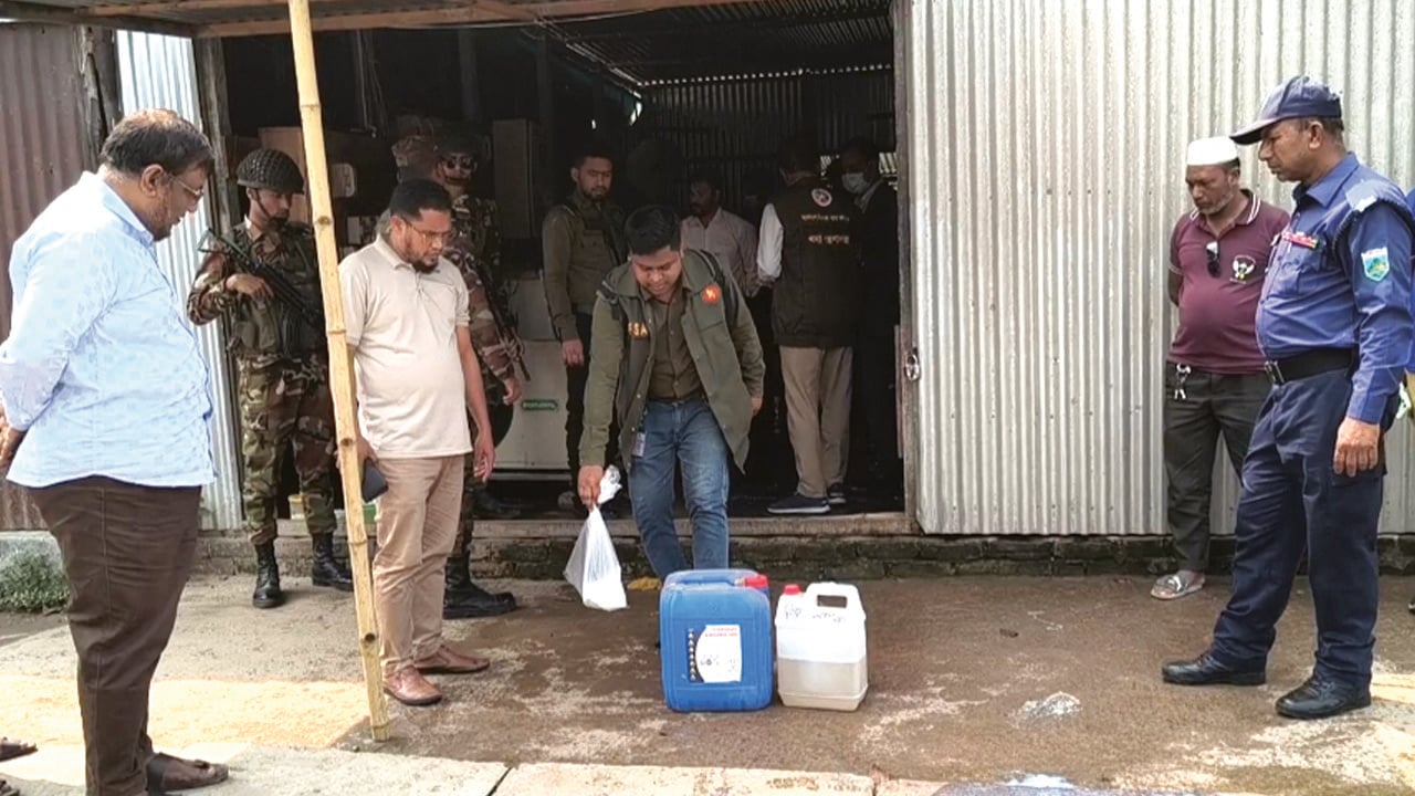 ডালডা ইউরিয়া সোডা দিয়ে দুধ-ঘি, জরিমানা সাড়ে ৩ লাখ টাকা