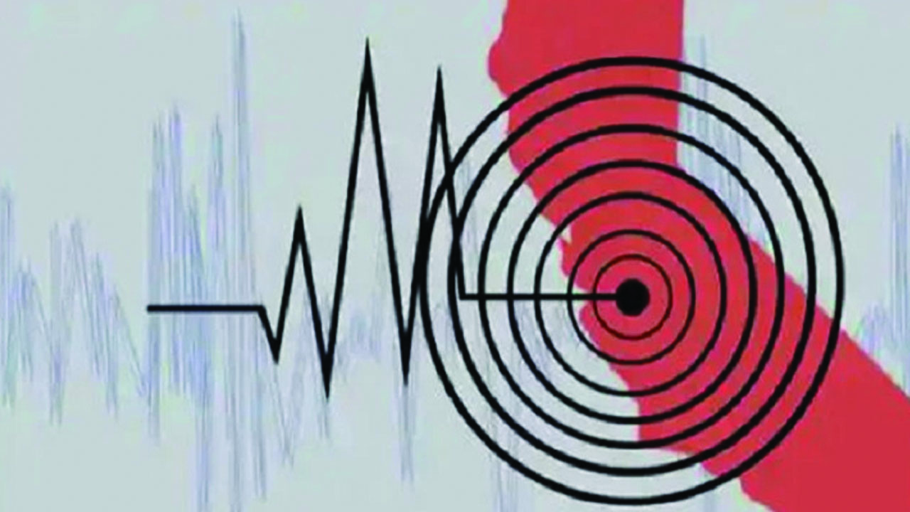 দেশে মৃদু ভূমিকম্প অনুভূত