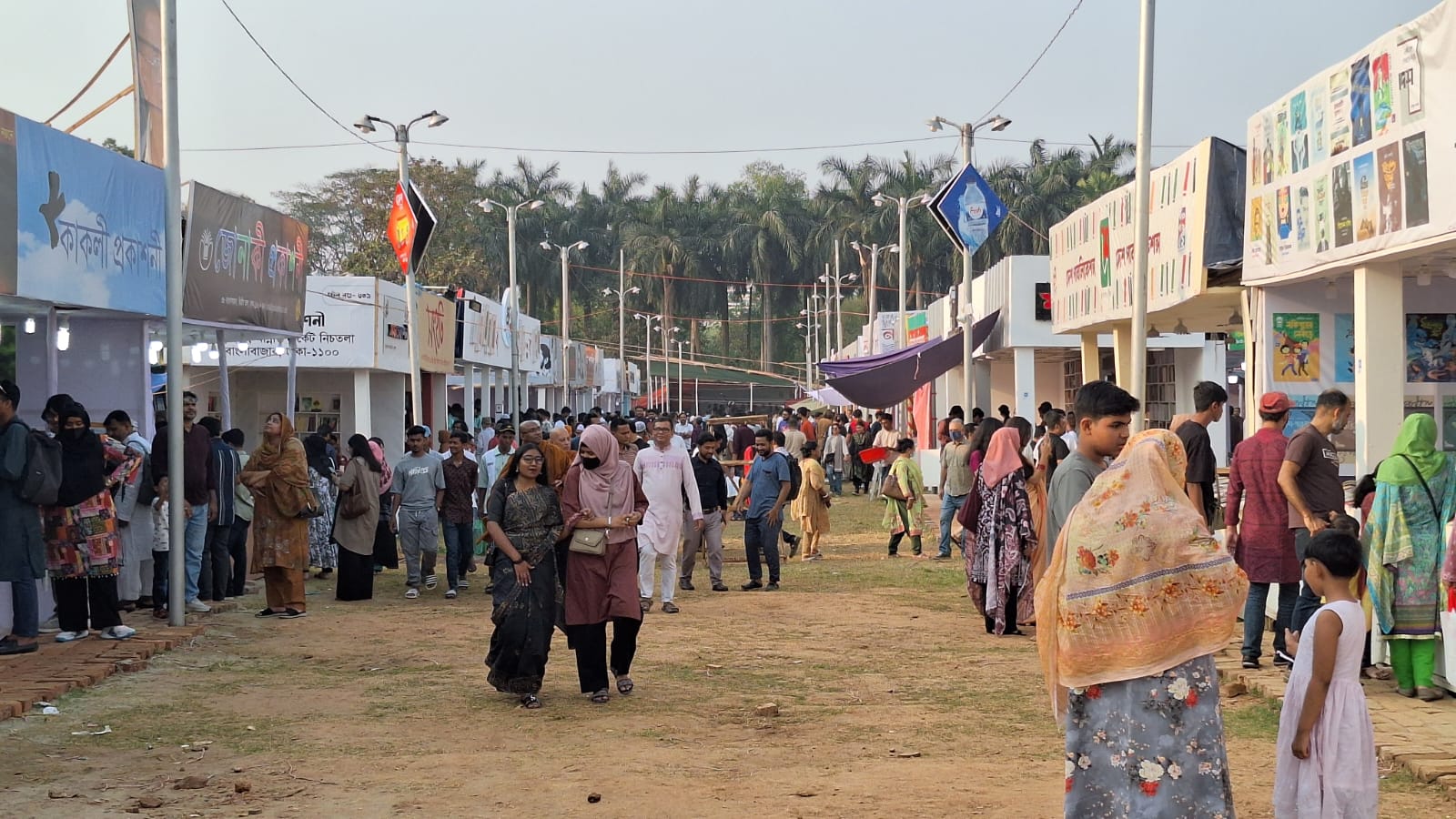বইমেলা (3)