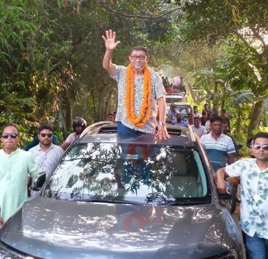 বকুল ২