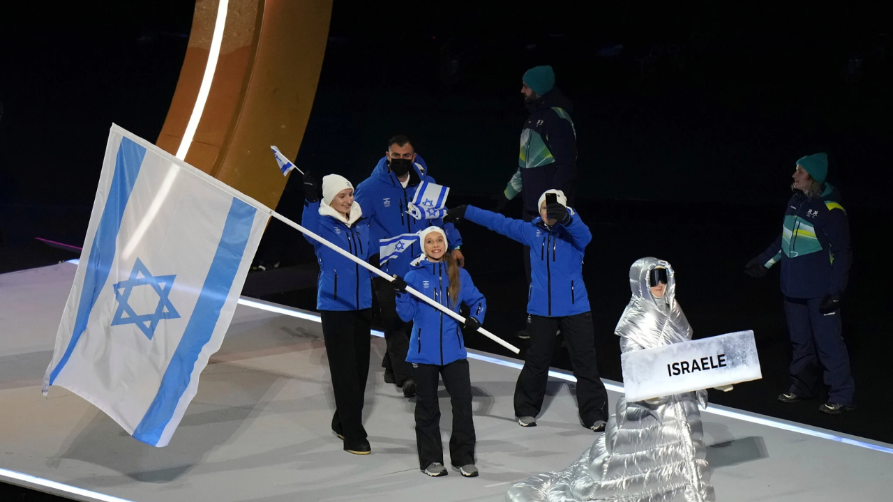 ইতালিতে ইসরায়েল দলকে দর্শকের দুয়ো