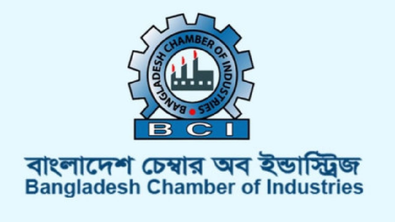 ‘জ্বালানি সাশ্রয়ী সরঞ্জাম ব্যবহারে উদ্যোগী হতে হবে’