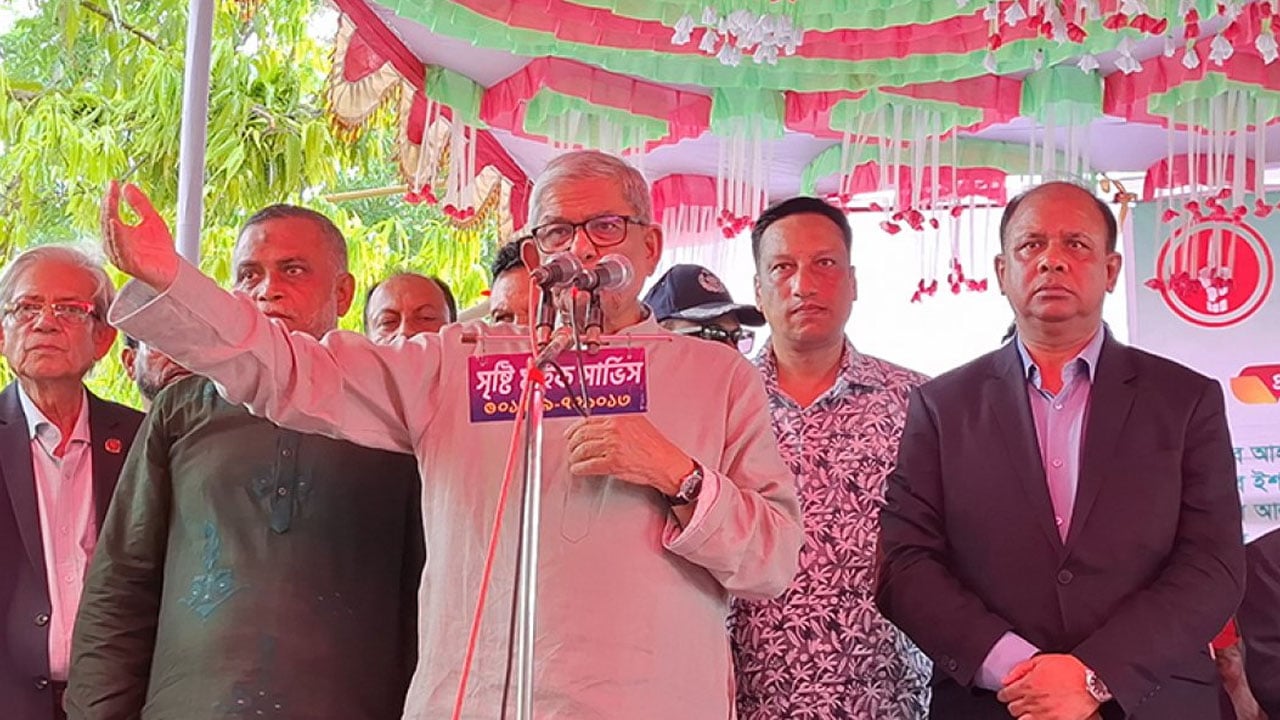 বাংলাদেশের মানুষ অন্যায়কে সহ্য করে না: মির্জা ফখরুল