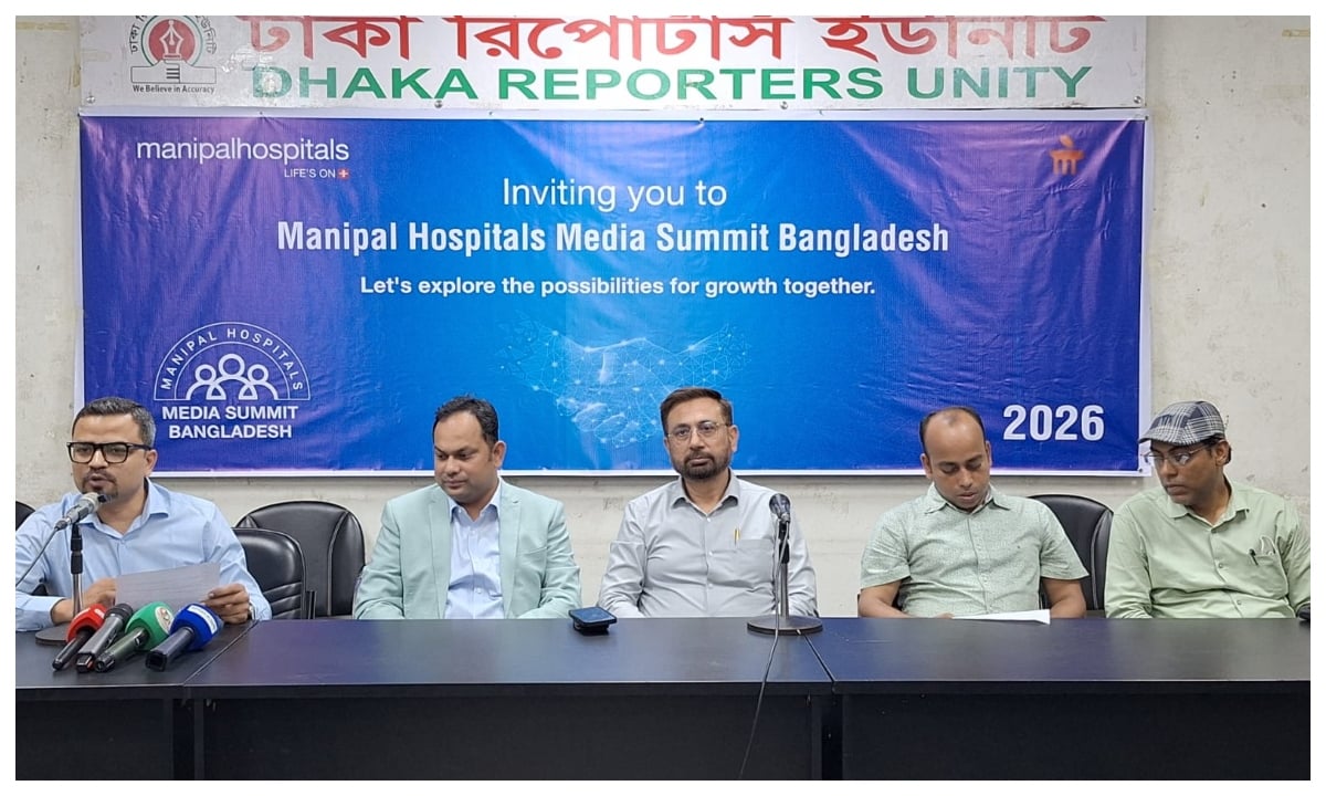 বাংলাদেশি রোগীদের জন্য ভারতের মনিপাল হাসপাতালের নতুন উদ্যোগ