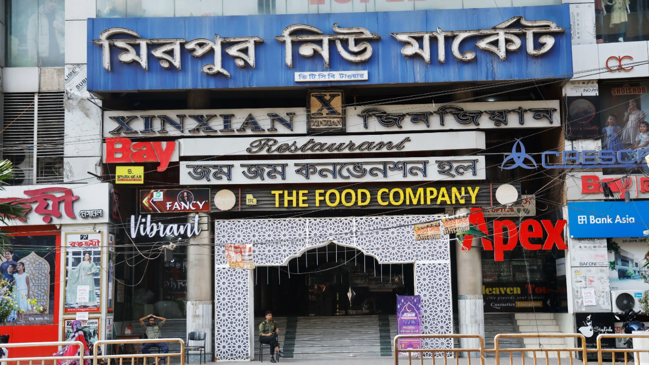 বিপণিবিতান খোলা রাখার সময় বাড়লো