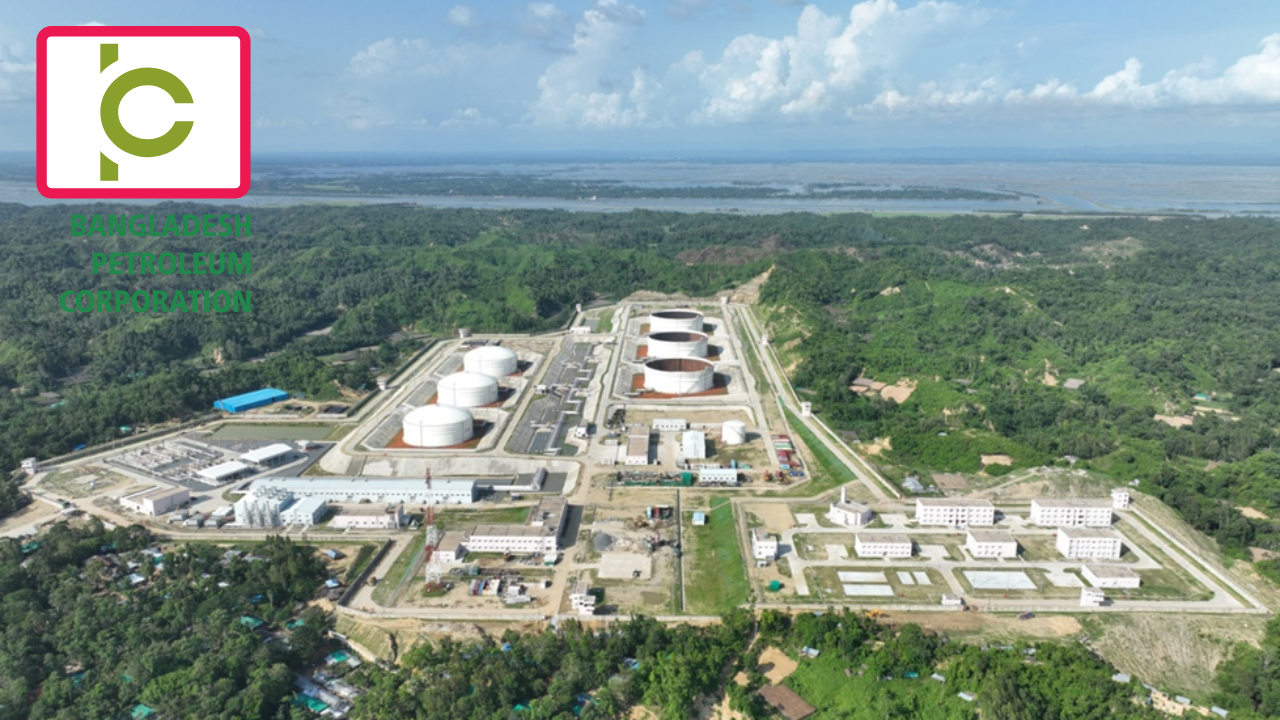 বিপিসিতে একযোগে ৭ কর্মকর্তাকে বদলি