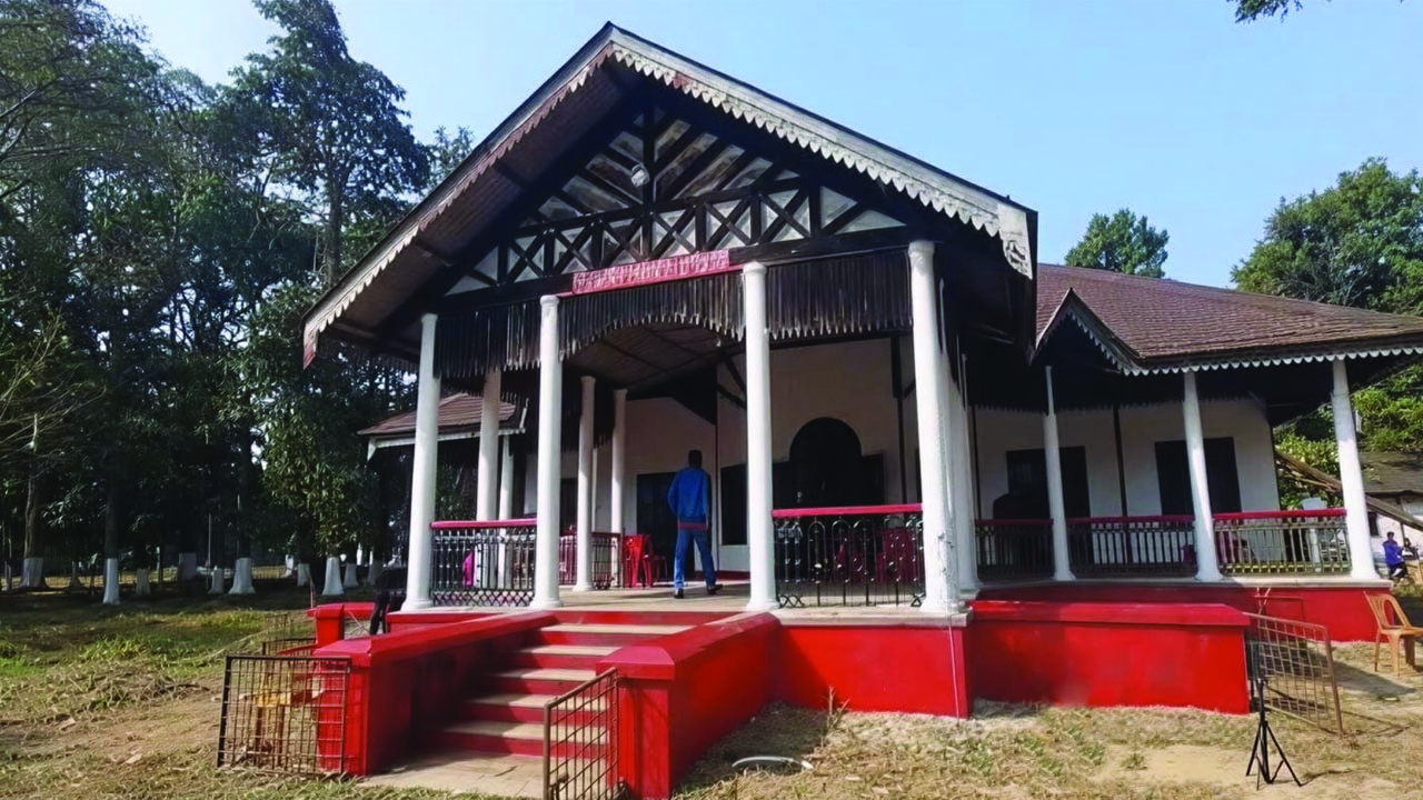 বাড়ি