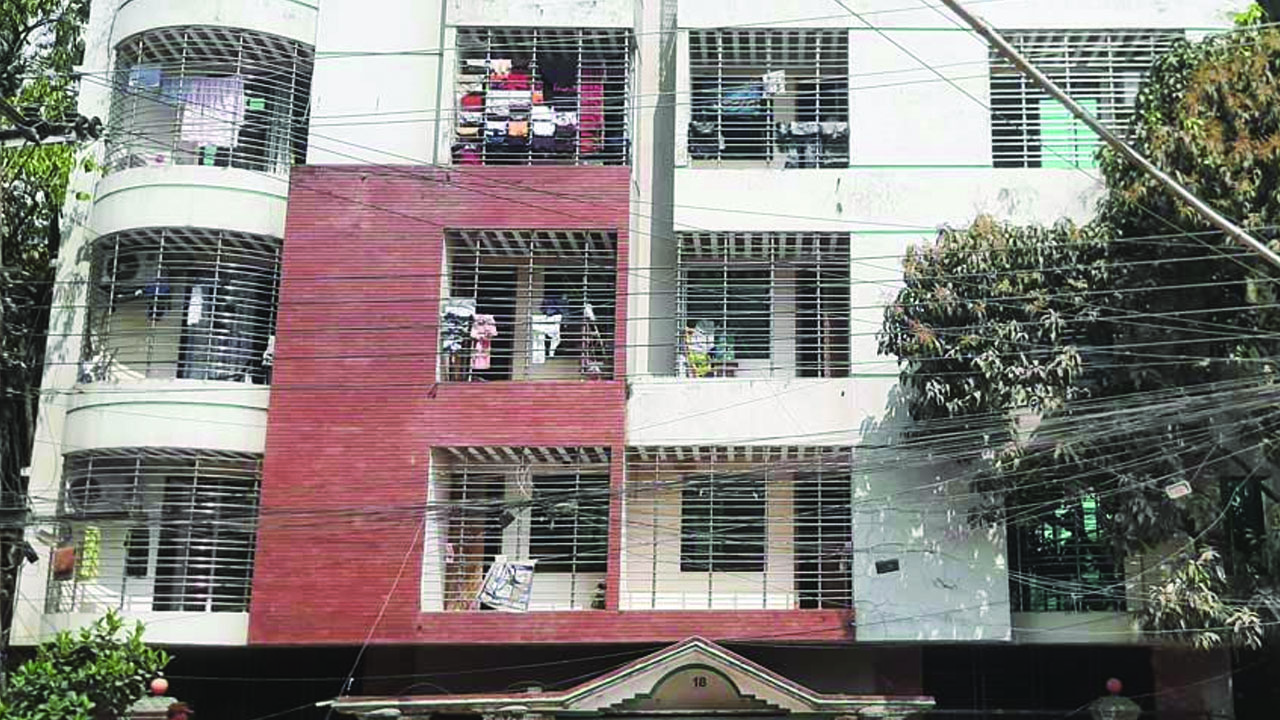 বাড়ি