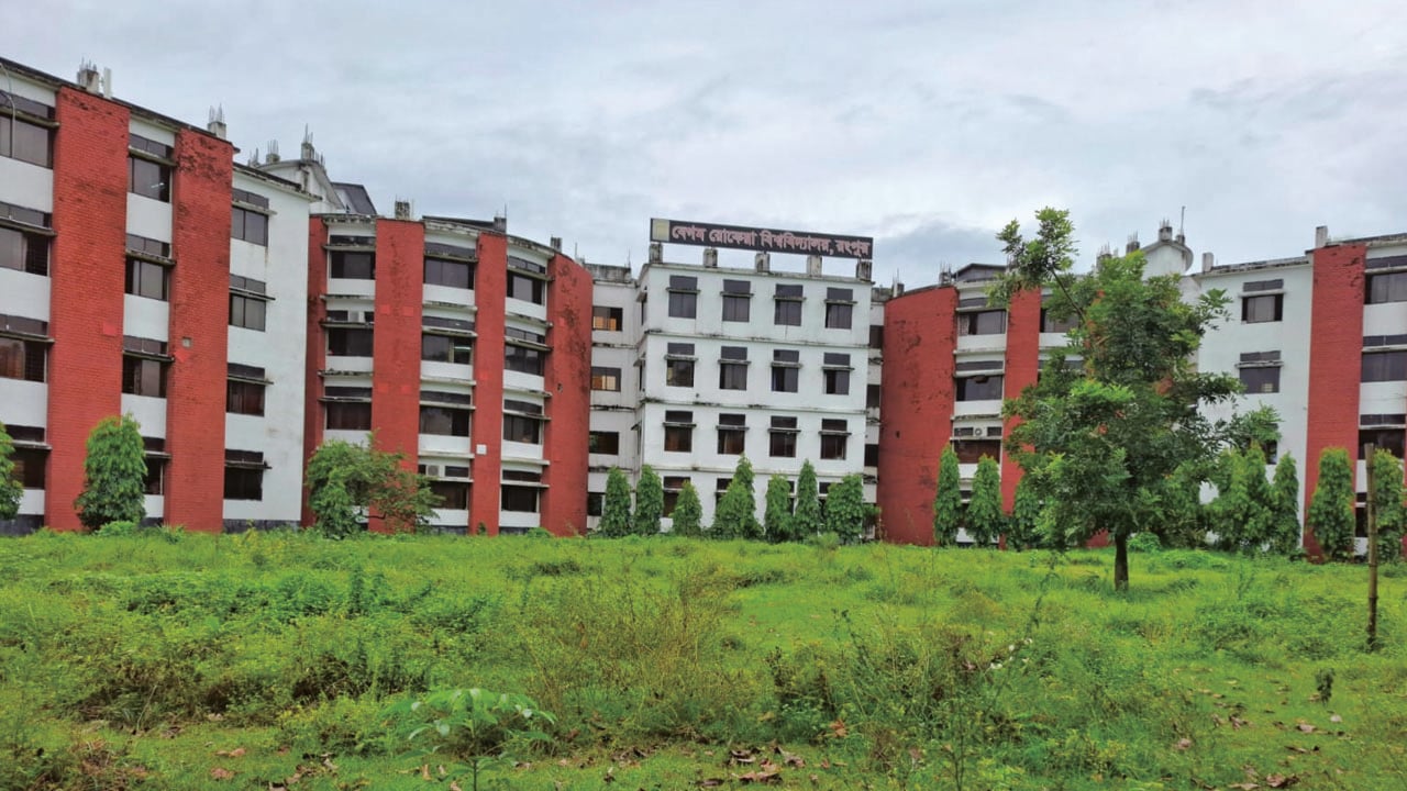 বেরোবিতে ‘জয় বাংলা’ স্লোগান: ৯ মাসেও চিহ্নিত হয়নি কেউ