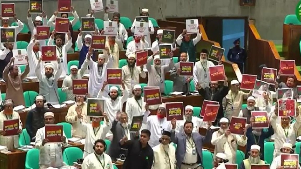 রাষ্ট্রপতির ভাষণের সময় বিরোধীদলের ওয়াকআউট