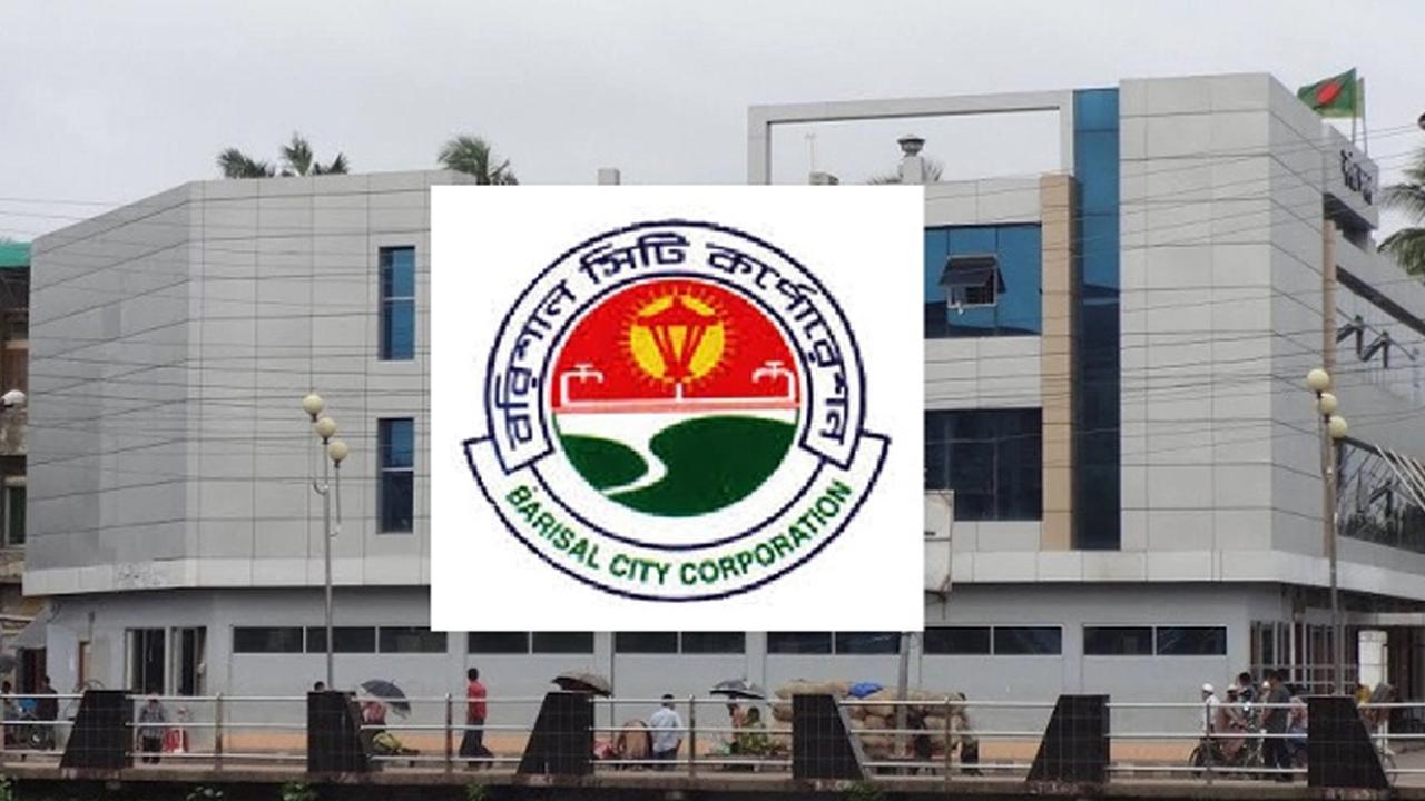 বরিশাল শহরে ফুটপাত দখলমুক্ত করার নির্দেশ