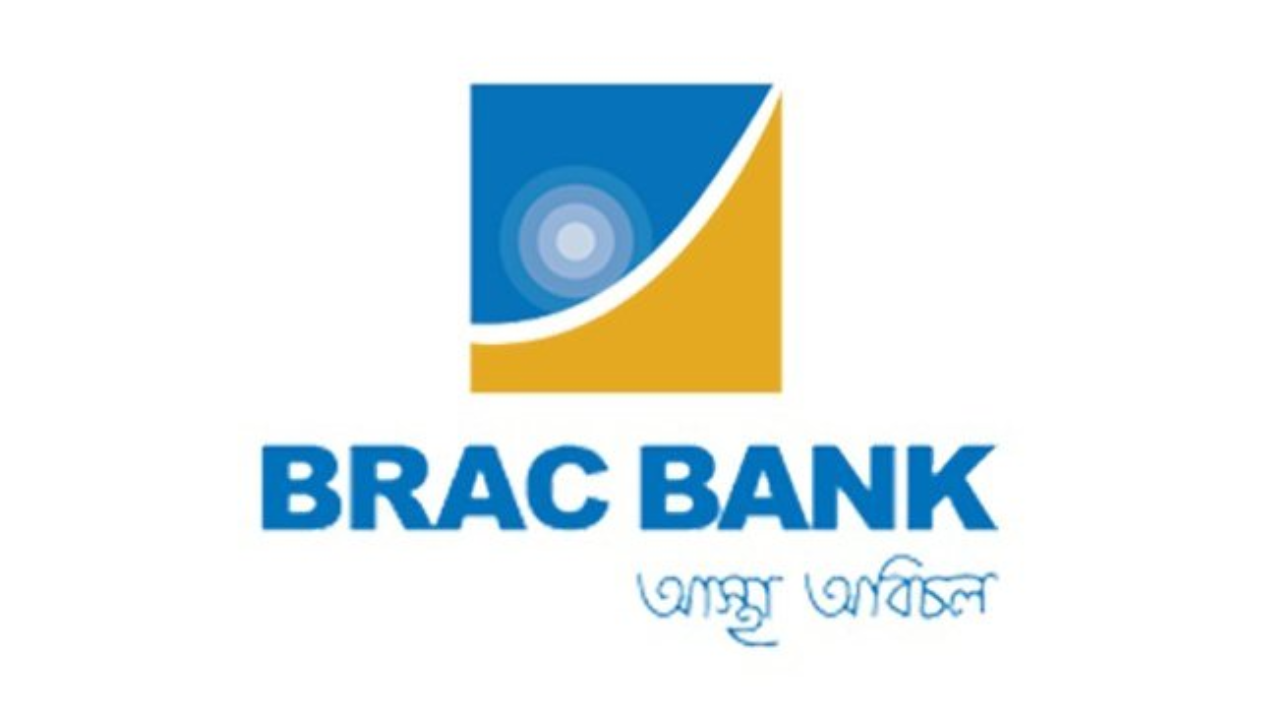 ব্র্যাক ব্যাংকে ক্যারিয়ার গড়ার সুযোগ, অফিসার ও ম্যানেজার পদে নিয়োগ