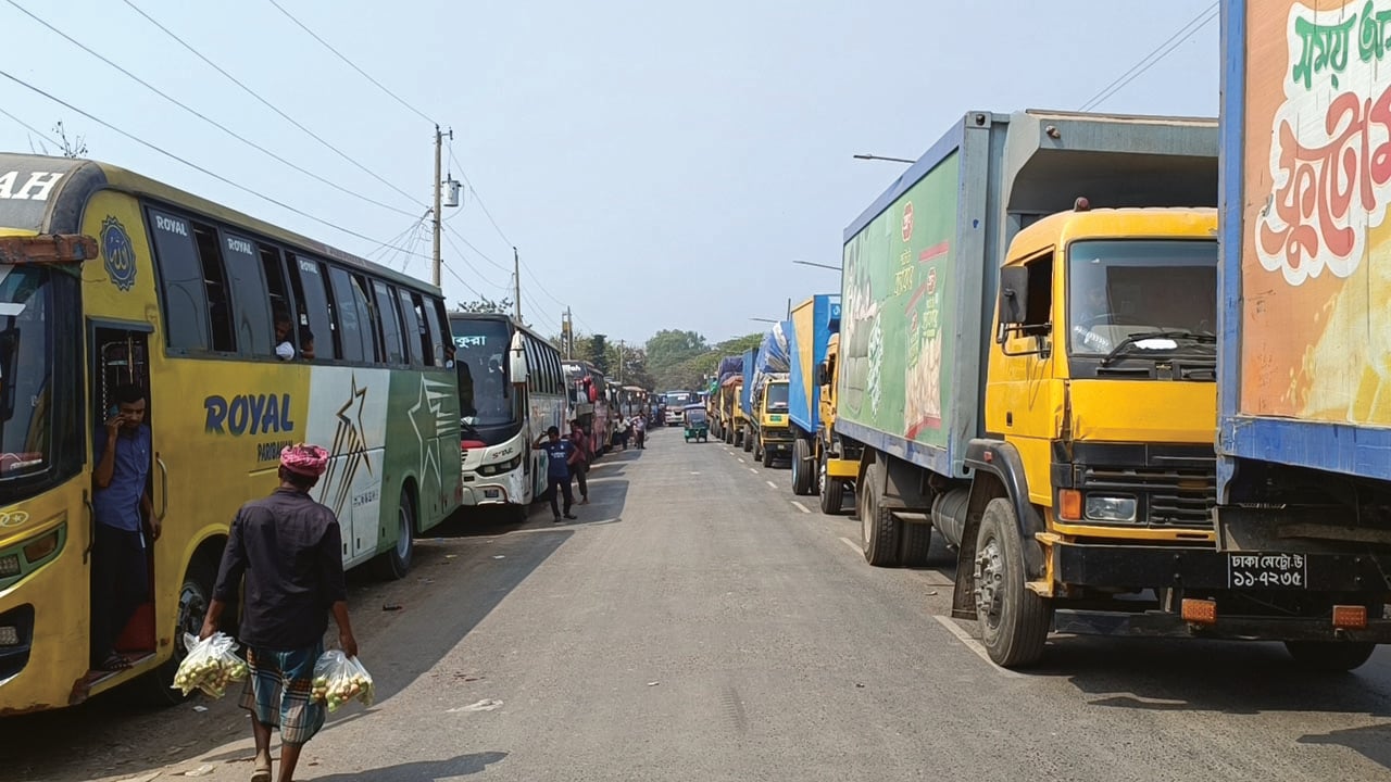 বাস ১
