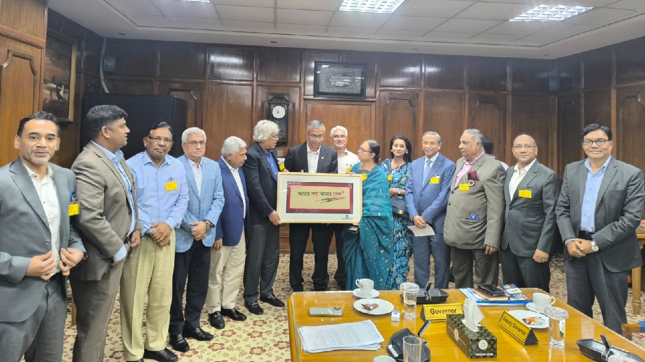 সুদের হার কমানোর দাবি ব্যবসায়ীদের