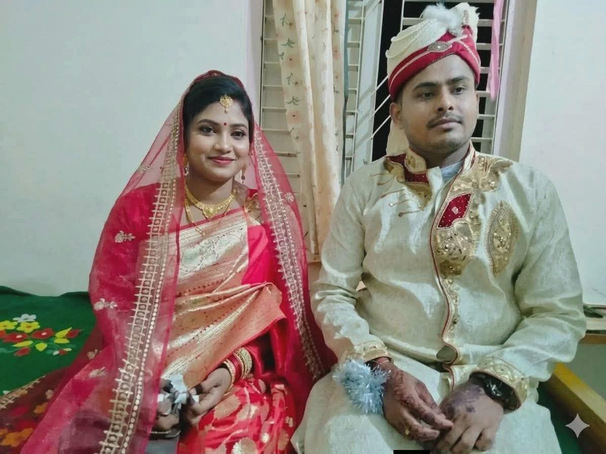 বিয়ে