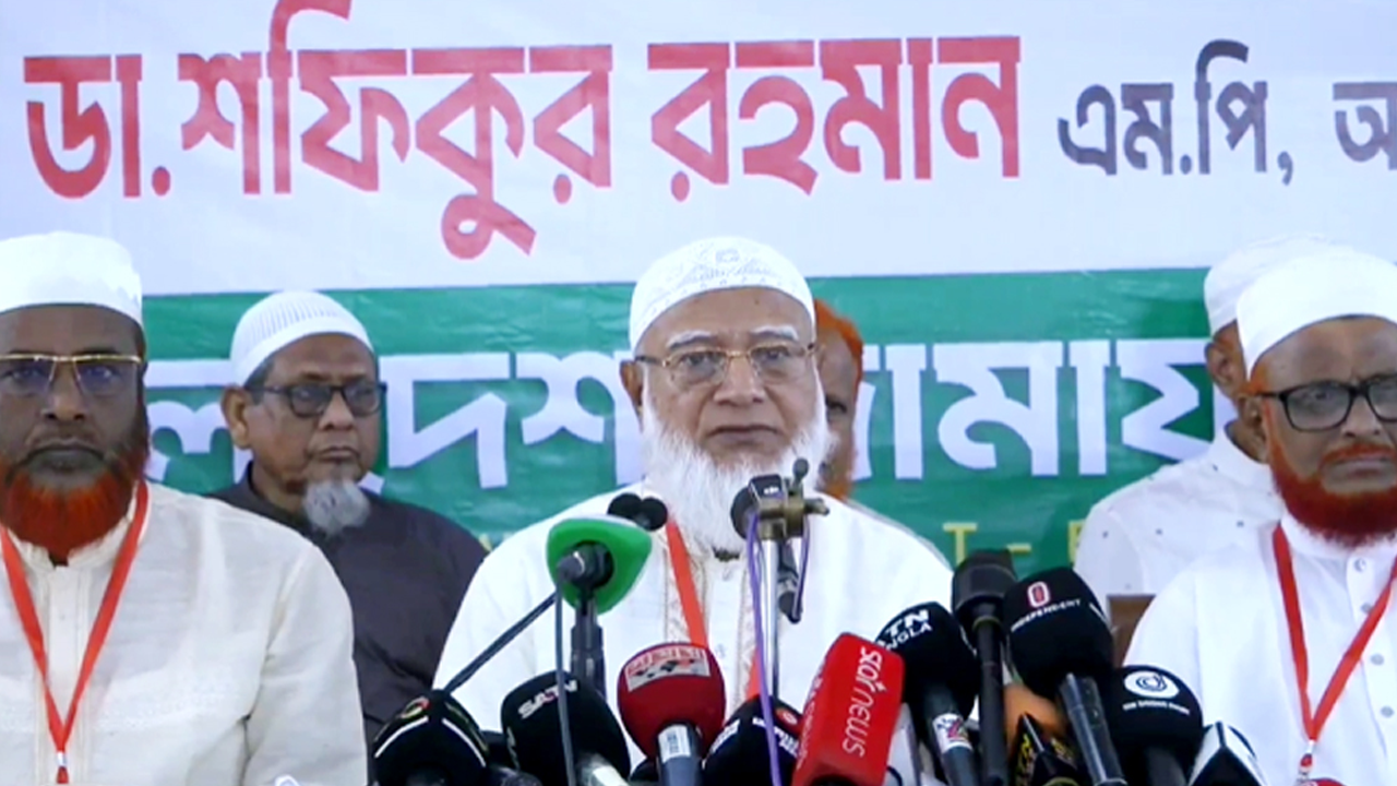 ব্যাংকগুলোর দিকে ‘কালো হাত’ বাড়ানো হচ্ছে: জামায়াত আমির