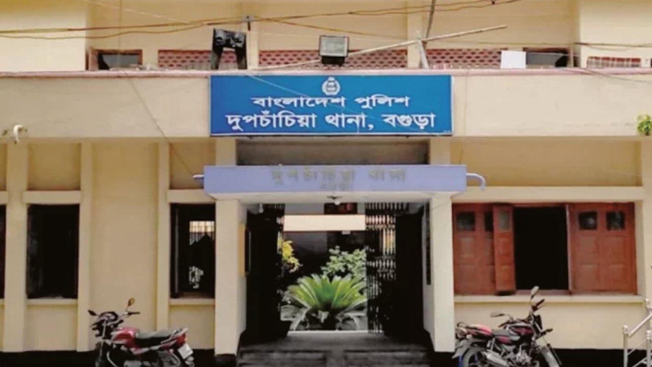 ছাগলকে ঘাস খাওয়ানোর ঘটনায় হামলা, নিহত ১