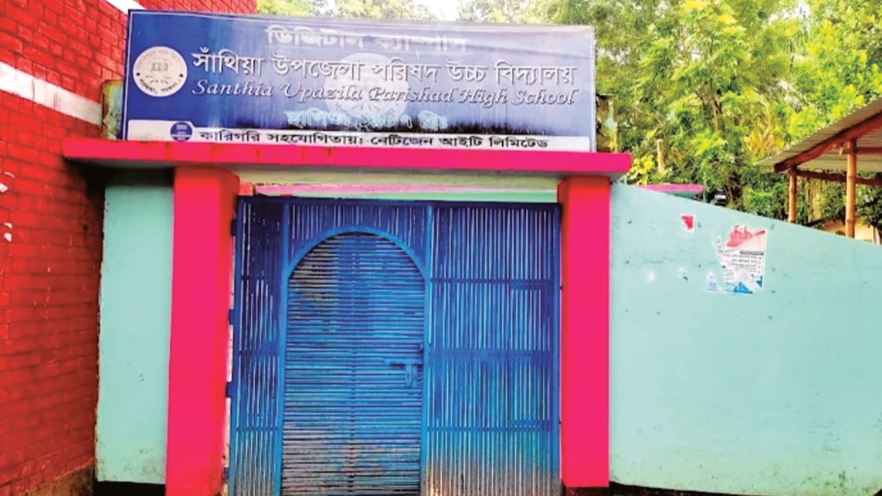 ছাত্রদের জন্য 'হেয়ার স্টাইল' নির্ধারণ করে নোটিশ জারি