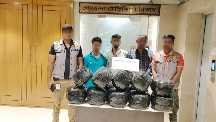 ডিএমপির অভিযানে ৫০ কেজি গাঁজাসহ তিনজন গ্রেপ্তার