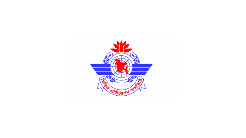 citizen_Sudeepto_Tarique_25 - 2025-11-08T145511.819