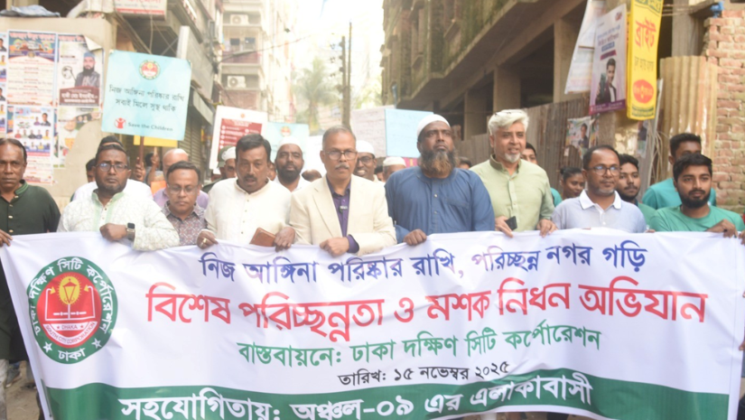 citizen_Sudeepto_Tarique_25 - 2025-11-15T142235.254