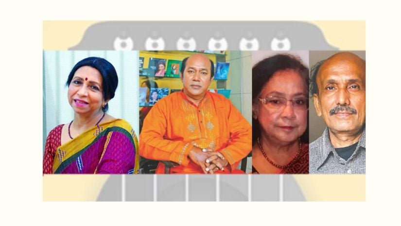 সিটিজেন গ্রাফিক্স