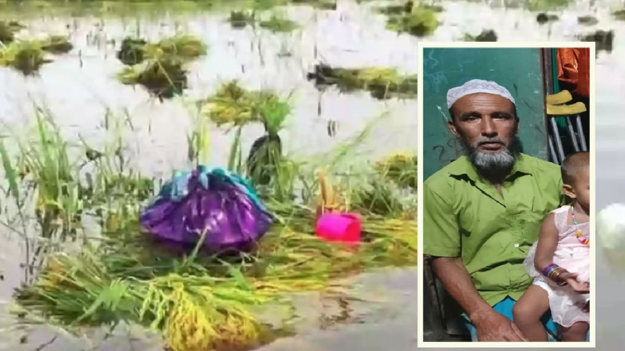 ফসল তলিয়ে যাওয়ার দৃশ্য সইতে না পেরে কৃষকের মৃত্যু
