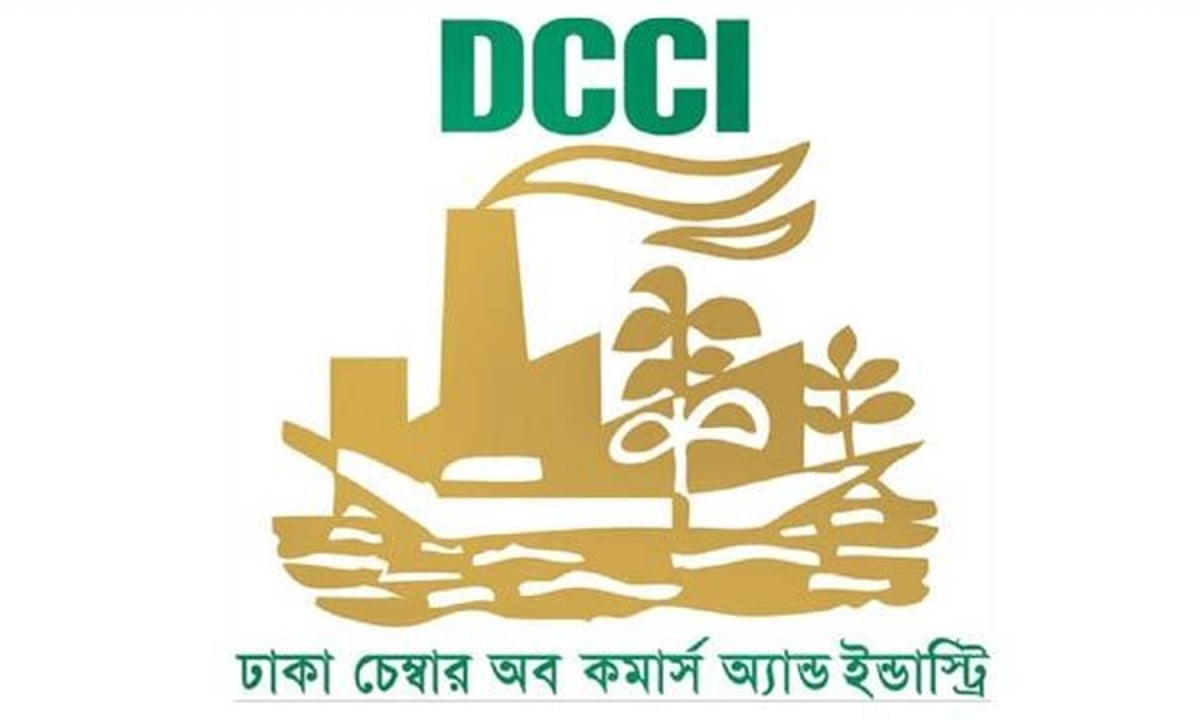 চীন সফরে যাচ্ছে ঢাকা চেম্বারের বাণিজ্য প্রতিনিধিদল