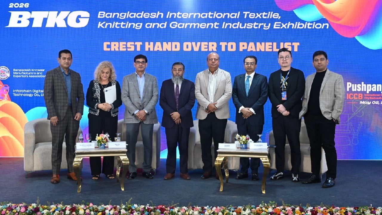 বৈশ্বিক সংকট মোকাবিলায় মুক্ত বাণিজ্য চুক্তির প্রতি জোর