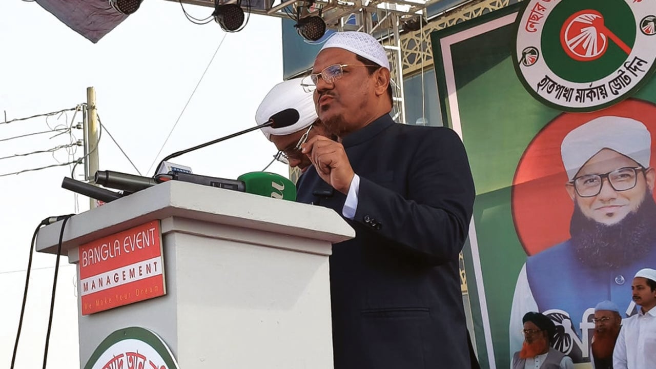 জামায়াত ক্ষমতার লোভে সমঝোতা ভেঙেছে: চরমোনাই পীর