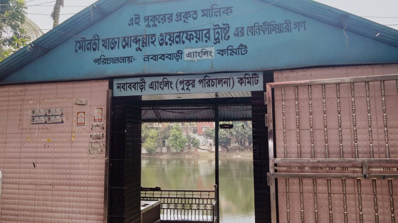 পুরান ঢাকায় ১০ টাকায় নবাবি গোসল 4