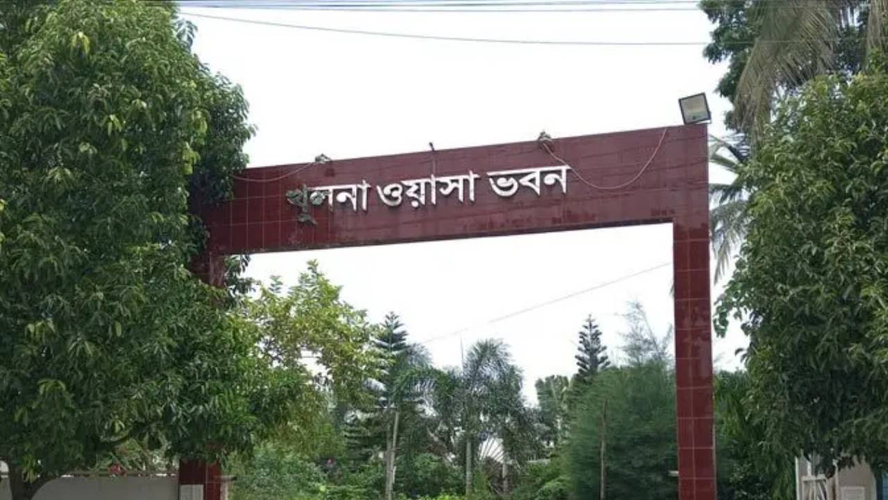 খুলনা ওয়াসার নতুন এমডি নিয়োগ
