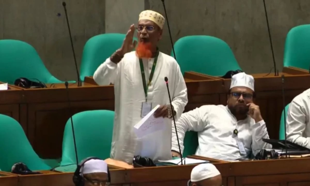 সংসদে বঙ্গবন্ধুকে শ্রদ্ধা জানালেন জামায়াত এমপি