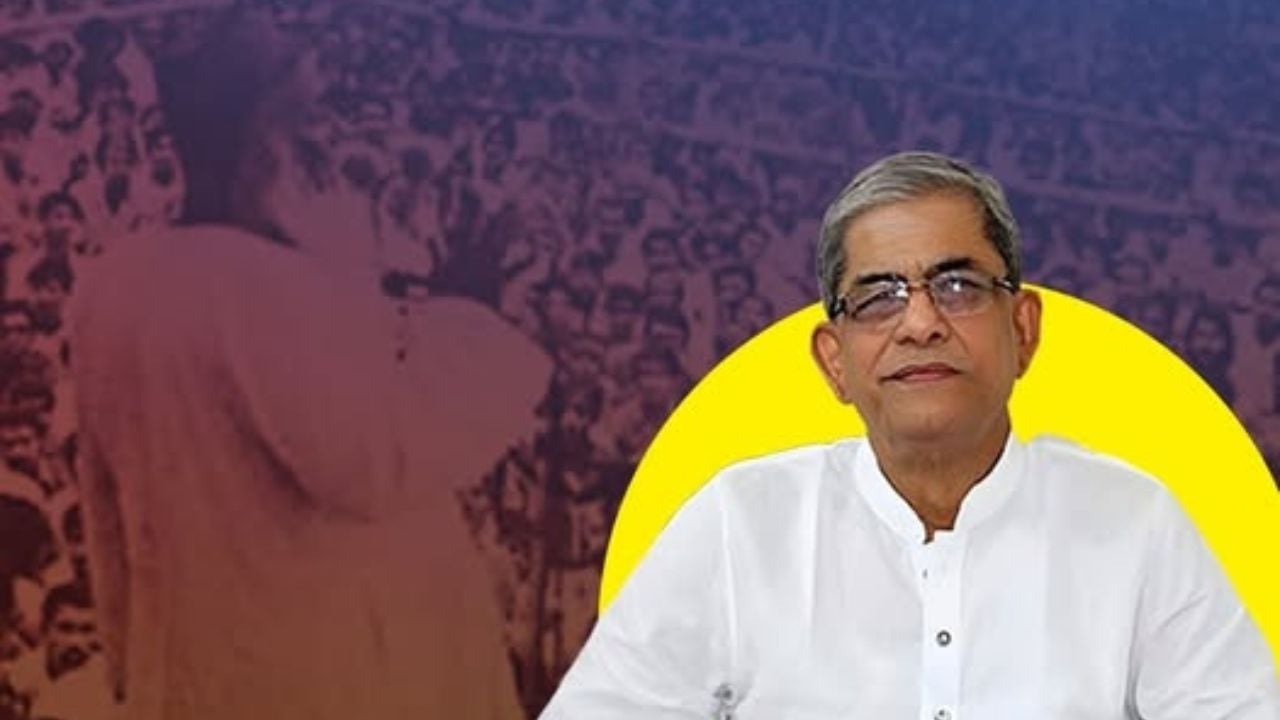 ফারাক্কা বাঁধ এখন দেশের মানুষের জন্য স্থায়ী মরণফাঁদ: মির্জা ফখরুল