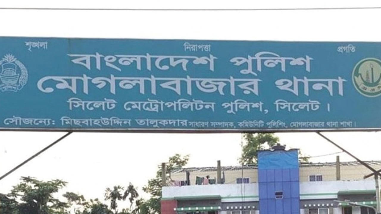 সিলেটে প্রাইভেটকার থেকে ৫০ লাখ টাকা ছিনতাই