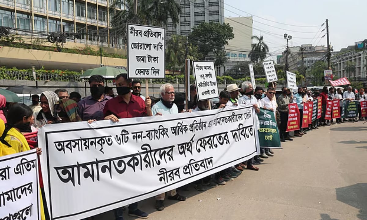 ছয় এনবিএফআইয়ে আটকে আছেন ১২ হাজার আমানতকারী