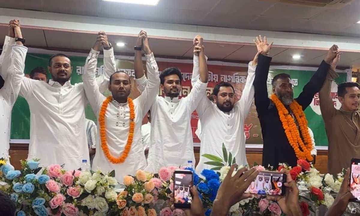 এনসিপিতে যোগ দিলেন ইসহাক, রনি ও কাফি