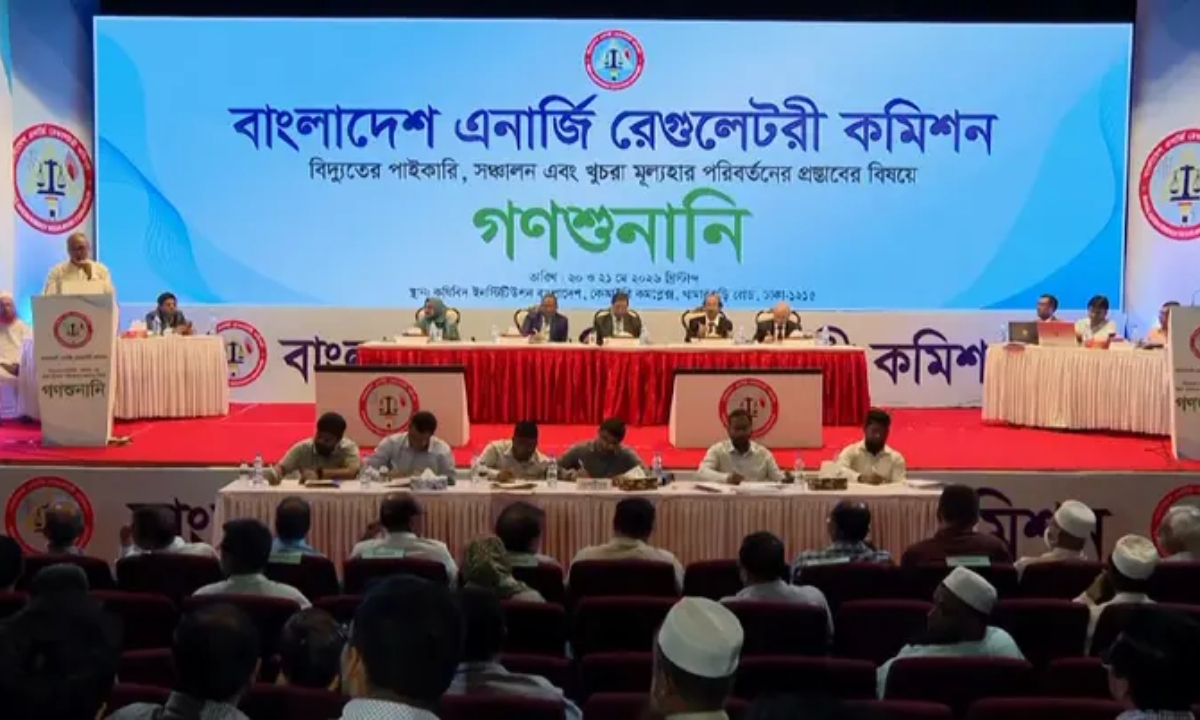 বিদ্যুতের দাম বাড়ানোর প্রস্তাব পিডিবির, তীব্র বিরোধিতা অংশীজনদের