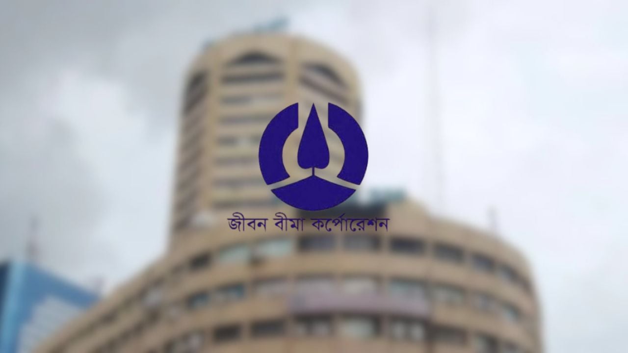 সরকারি প্রতিষ্ঠানে চাকরি, পদ ১০০