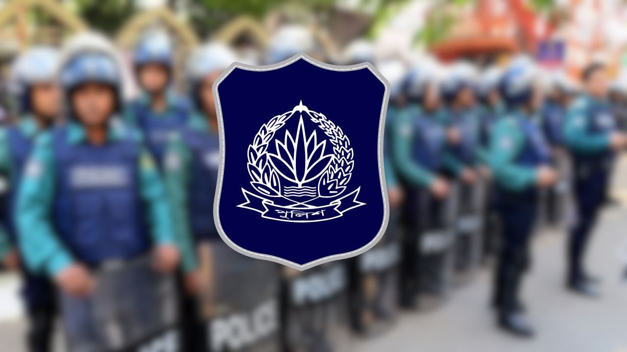 পুলিশের এএসআই পদে চাকরি, আবেদন শুরু